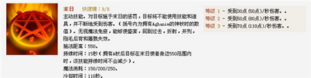 图片: 图6.png