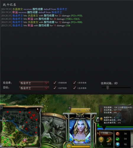 图片: 图10.png