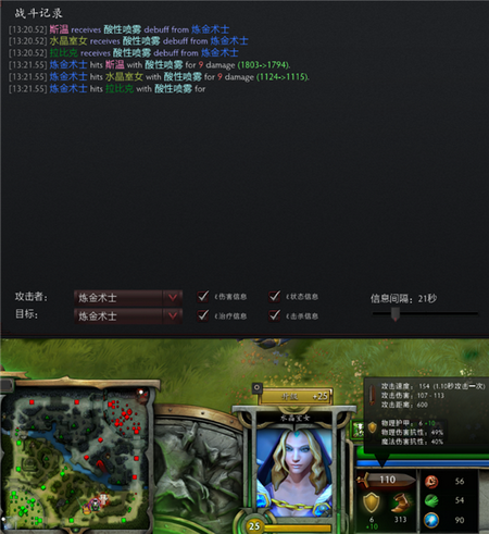 图片: 图11.png