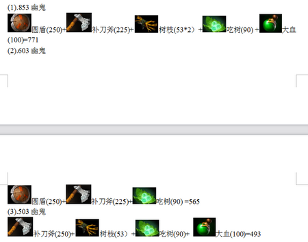 图片: 图片8.png