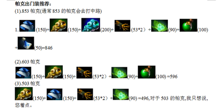 图片: 图8.png