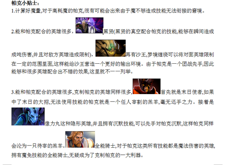 图片: 图11.png