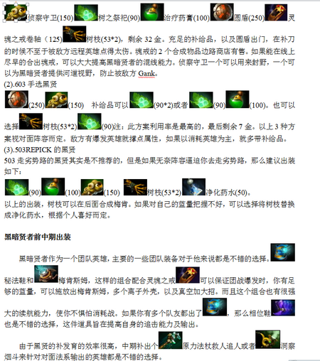 图片: 图9.png