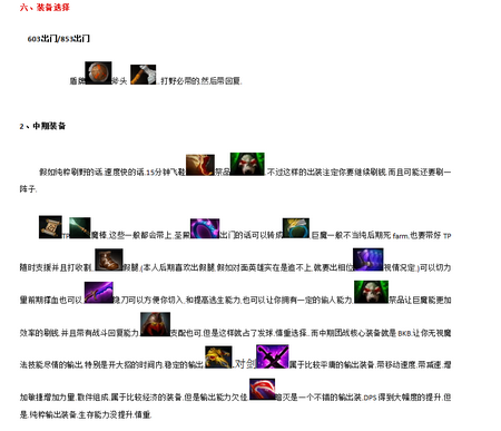 图片: 图片20.png