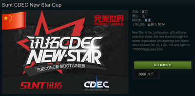图片: 门票.png