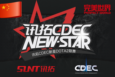 图片: 赛事logo.png